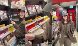 Top New Edukasi Video Abg Viral Sma 2026 Jepang Wiwik for Generation Global Trending Yandex Indonesia Viral